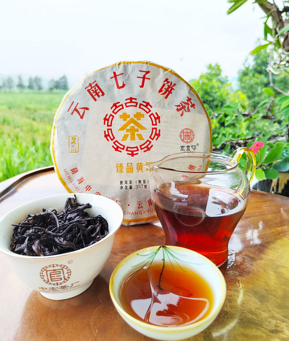 HelloYoung 357g Yiwu Pu'er Ripe Tea Yunnan Seven Cakes Pu'er Tea HongJinYin Ripe Pu'er Tea