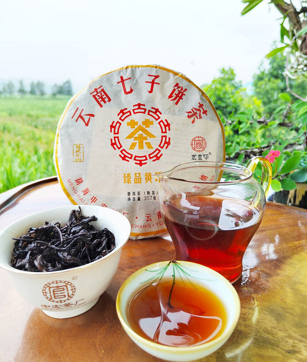 HelloYoung 357g Yiwu Pu'er Ripe Tea Yunnan Seven Cakes Pu'er Tea HongJinYin Ripe Pu'er Tea