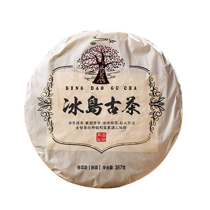 HelloYoung 357g Icelandic Ripe Puerh Tea Puerh Tea Yunnan Ancient Tree Tea