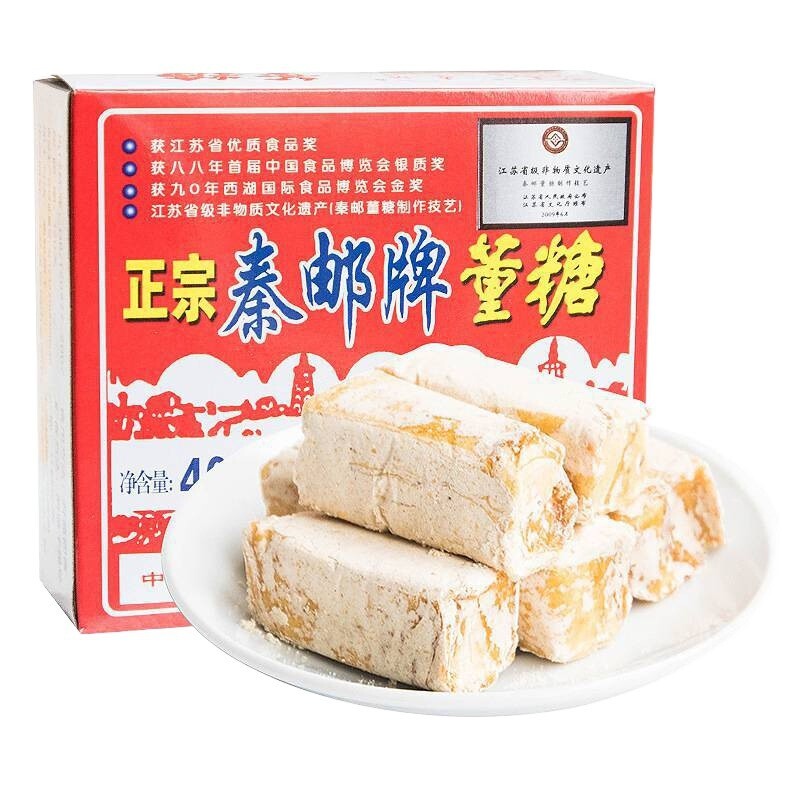 Jiangsu Yangzhou Gao You Pastry Handmade Traditional Dong Sugar Snack