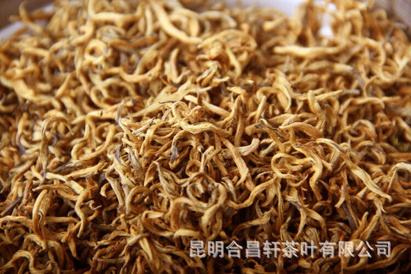 HelloYoung Yunnan Black Tea Dian Hong Tea Black Tea Healthy Drink