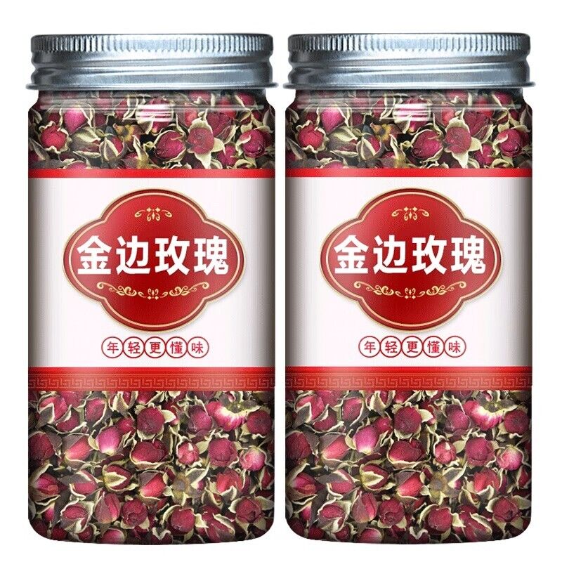 Yunnan Jin Bian Golden Edge Rose Buds Herbal Tea Tin 50/100g