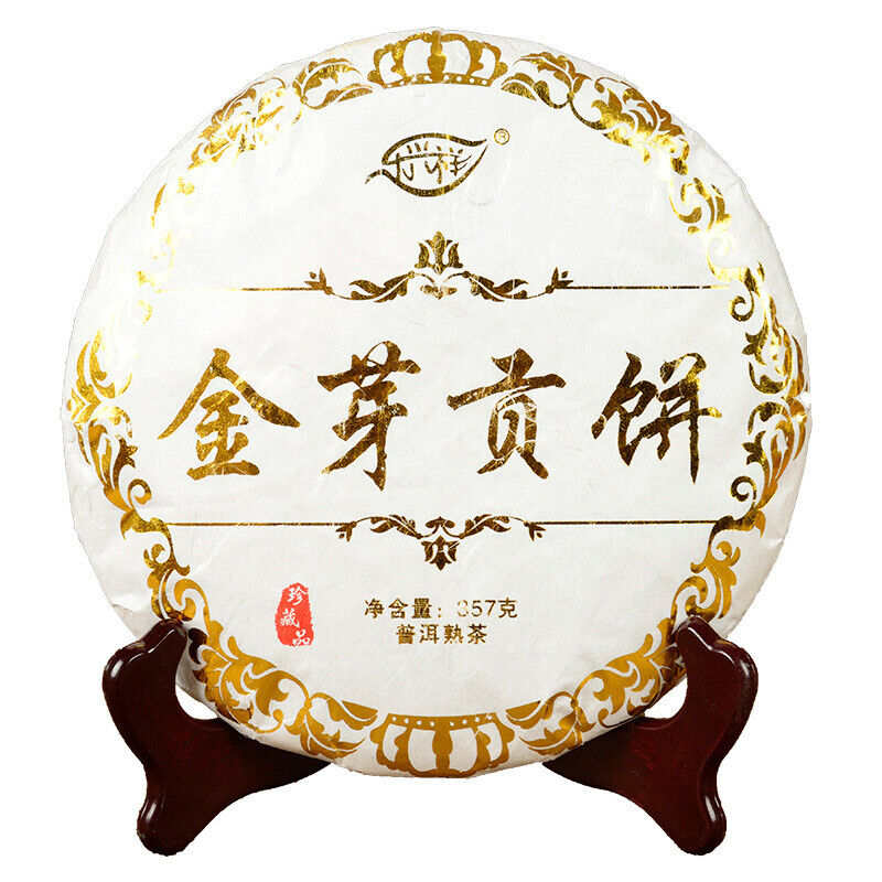 HelloYoung High Quality 357g Yunnan Pu'er Tea Golden Bud Cake Tea Ripe Pu'er Tea