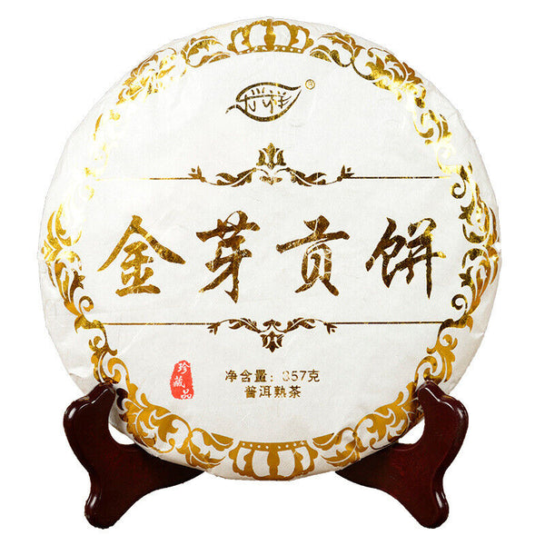 HelloYoung High Quality 357g Yunnan Pu'er Tea Golden Bud Cake Tea Ripe Pu'er Tea