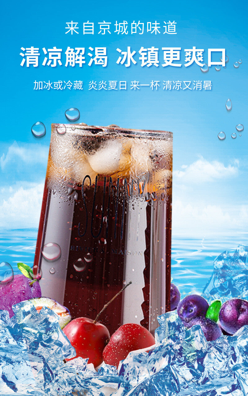 Black Plum Hibiscus Osmanthus Bulk Supply Instant Plum Drink Powder