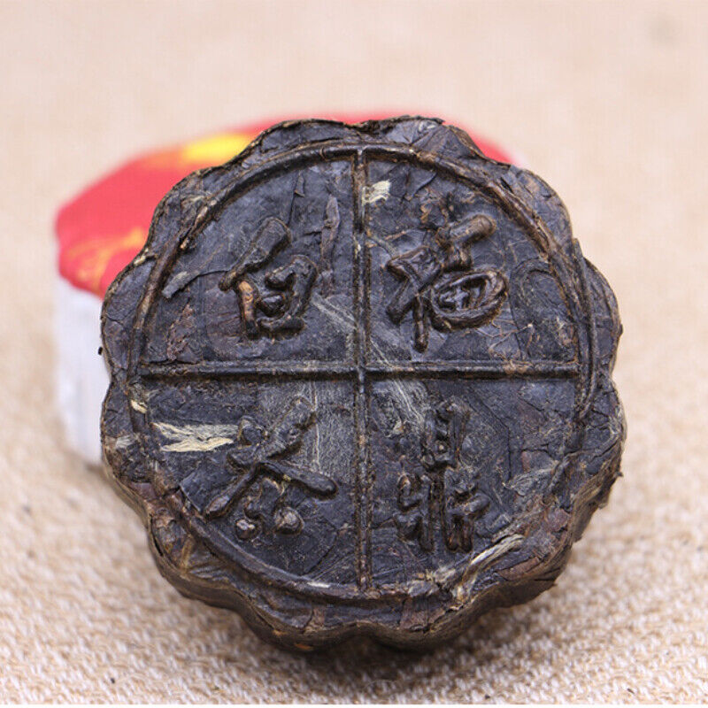 HelloYoung Top-Grade  Weight Loss Health Drink85g White Tea Old Shoumei Small Tea Cake Secondary image