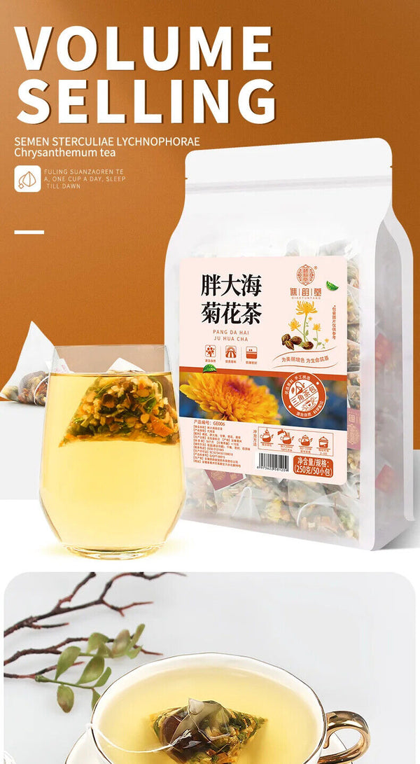 Scaphium Affine Chrysanthemum Tea Herbal Tea 250g