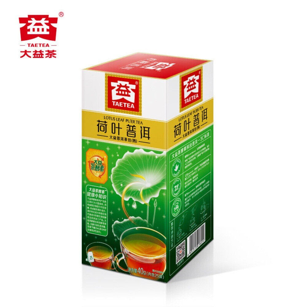 Daiyi Puer Lotus Leaf Tea Bags 1.6gx25 Convenient Loose Herbal Secondary image