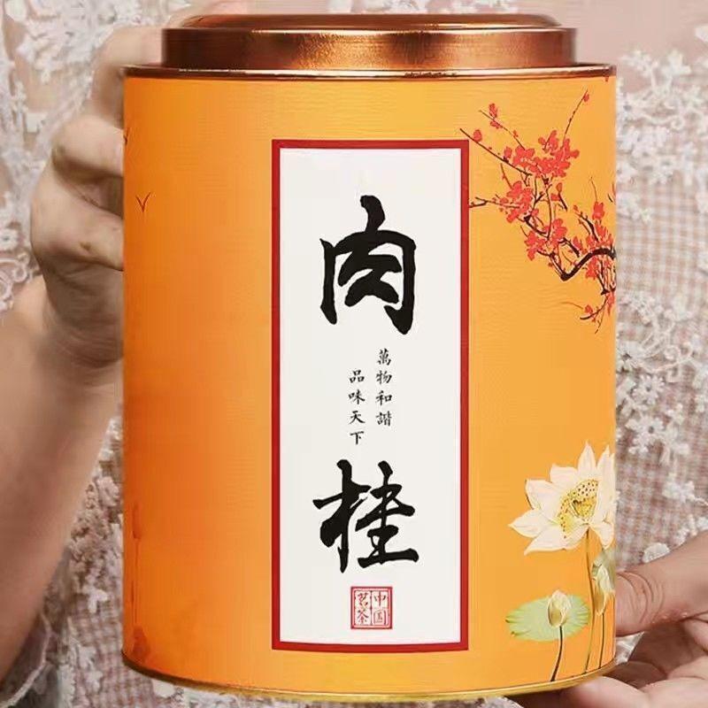 500g Gift Box Wuyi Mountain Da Hong Pao Oolong Tea-Rich Cinnamon Flavor Rock Tea