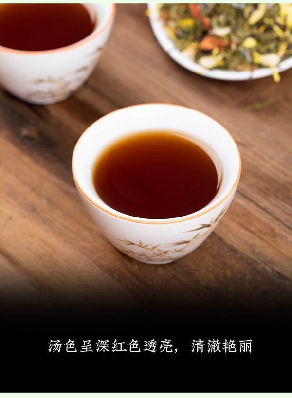 Health Tea Healthy Concentrated Combination Flower Tea Dried Herb 200g