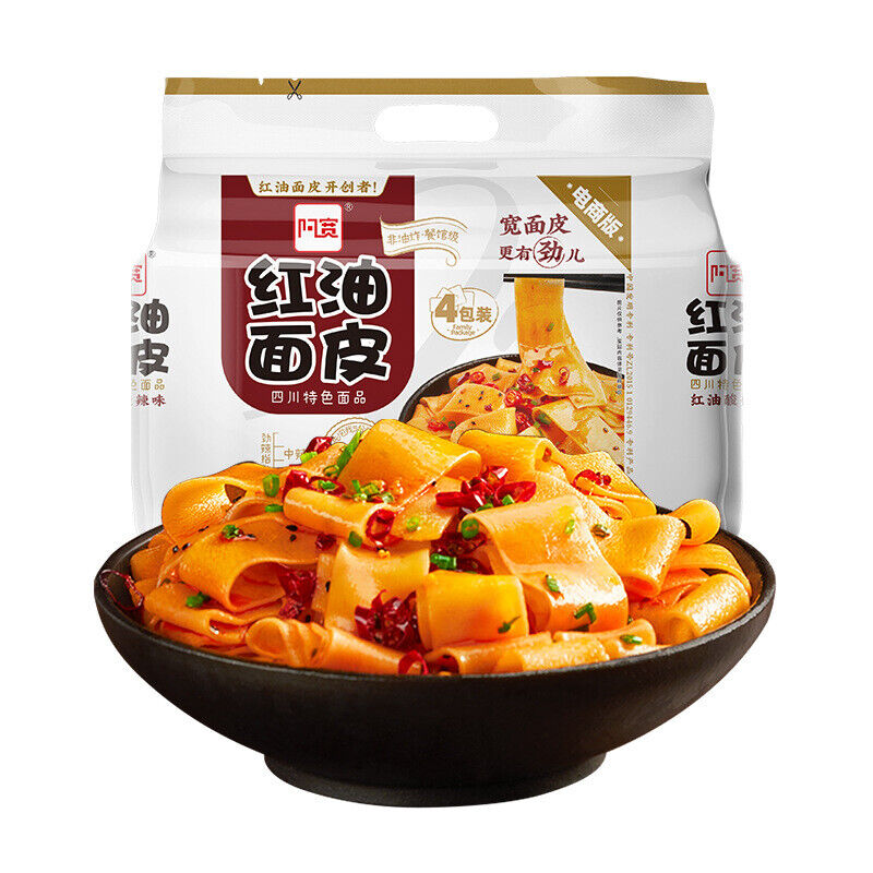 Ahkuan Red Oil Noodles Instant Noodles Chongqing Specialty 阿宽红油面皮速食干拌面夜宵泡面