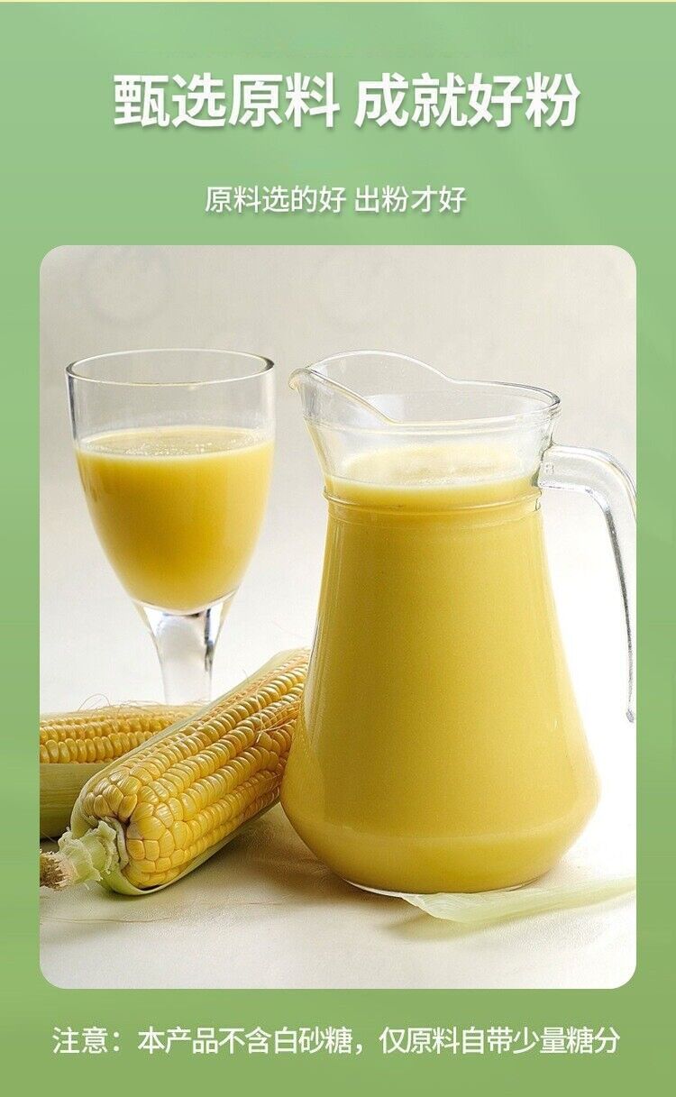 Yam and Kudzu Corn Soup 600g Yam and Corn Kudzu Powder