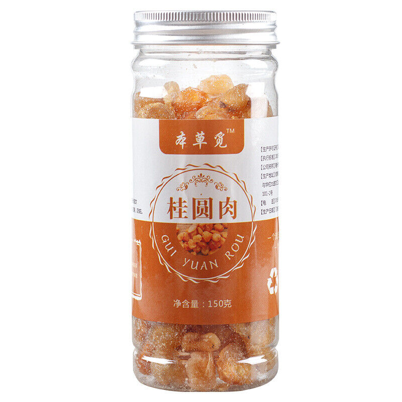 HelloYoung Cinnamon Dried Cinnamon Meat Dried Longan Meat Canned Dried Coreless Longans