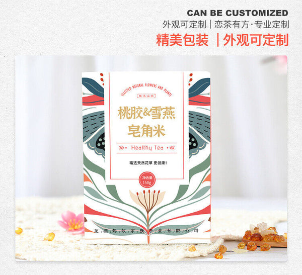 HelloYoung 15g*10 small packaging boxes peach gum soap horn rice snow swallow combination