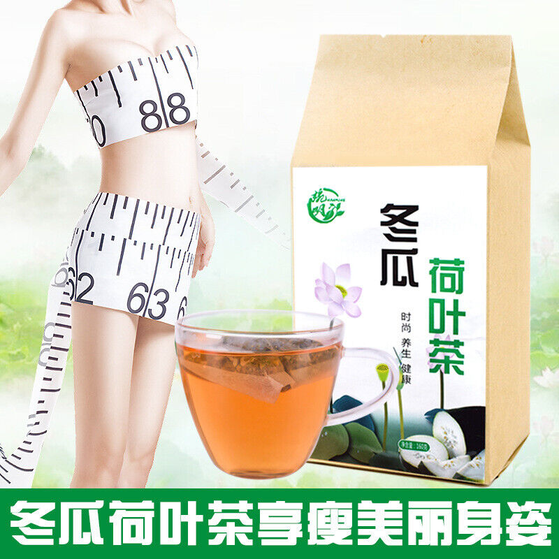 HelloYoung 150g winter melon lotus leaf tea winter melon cassia seeds rose lotus leaf tea
