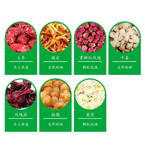 HelloYoung 150g Women's Health Organic Longan Red Date Wolfberry and Ginger Tea Herbal Tea