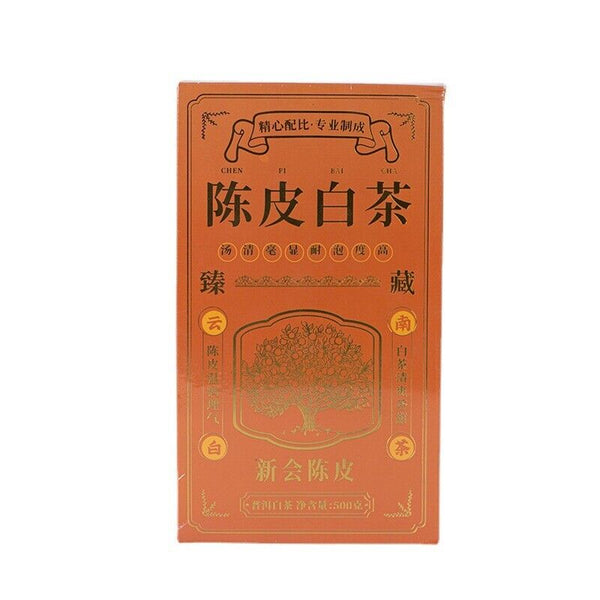 HelloYoung Yunnan Pu'er Tea White Tea Xinhui Chenpi Tea 500g White Tea
