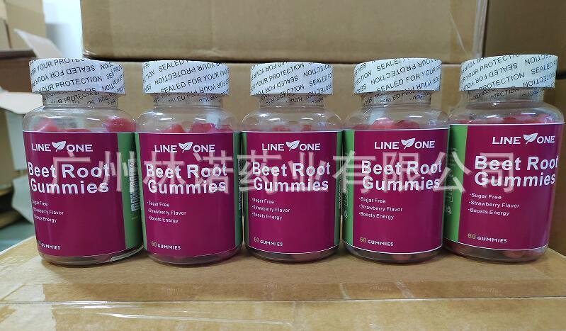 Beet Root and Hawthorn Gummies for Blood Pressure Support - 60 Gummies