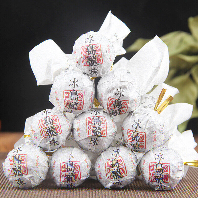 HelloYoung Small Grain Tea Ancient Tree Longzhu Tuocha Bulk Bingdao Cooked Pu'er Tea 500g Secondary image