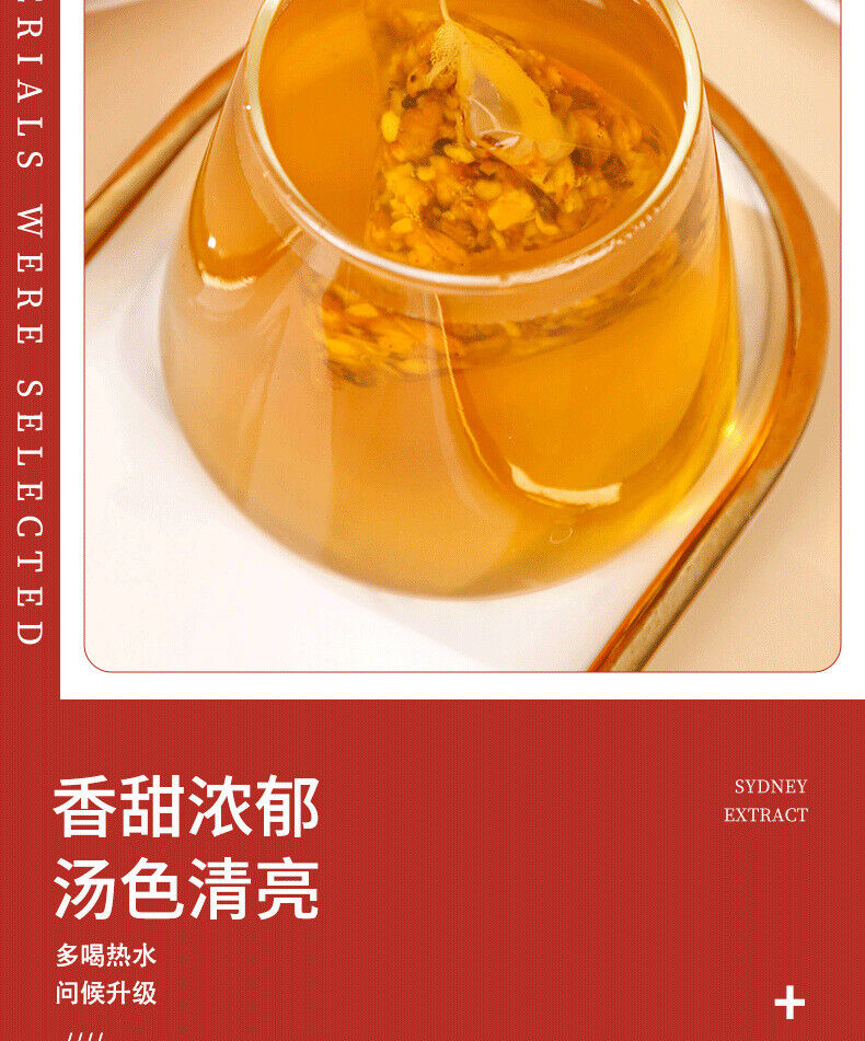 HelloYoung Red Beans and Barley Gravy Tea 250g/bag Red Beans Red Beans Gardenia
