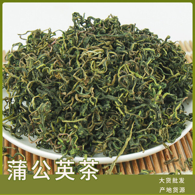 HelloYoung Wholesale dandelion tea brahmi tea dandelion tea bulk herbal tea 17.6oz