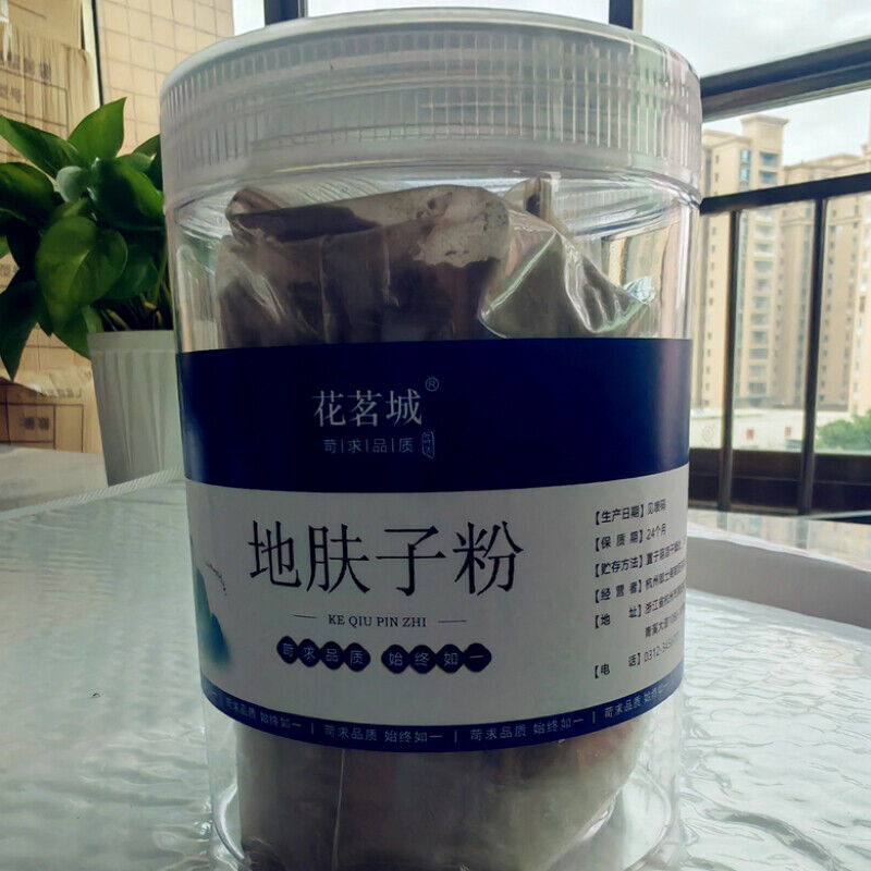 Chinese Medicine Herbs in Powder
