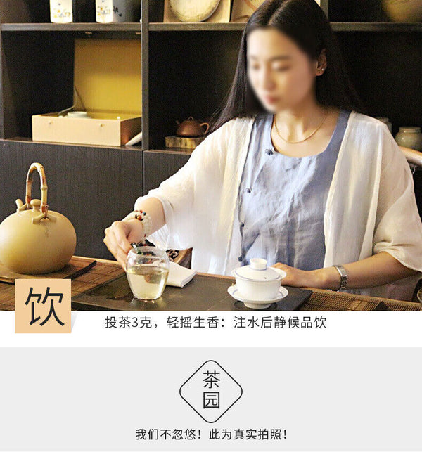 HelloYoung Bi Luo Chun Special Offer Boxed Jiangsu Green Tea Ming Qing New Tea 80g/16packs