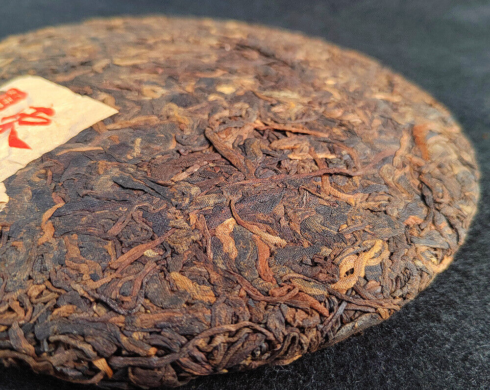 HelloYoung 357g Yunnan Old Tree Cake Tea Aged Jujube Fragrance Puerh Ripe Tea Old Ripe Cake
