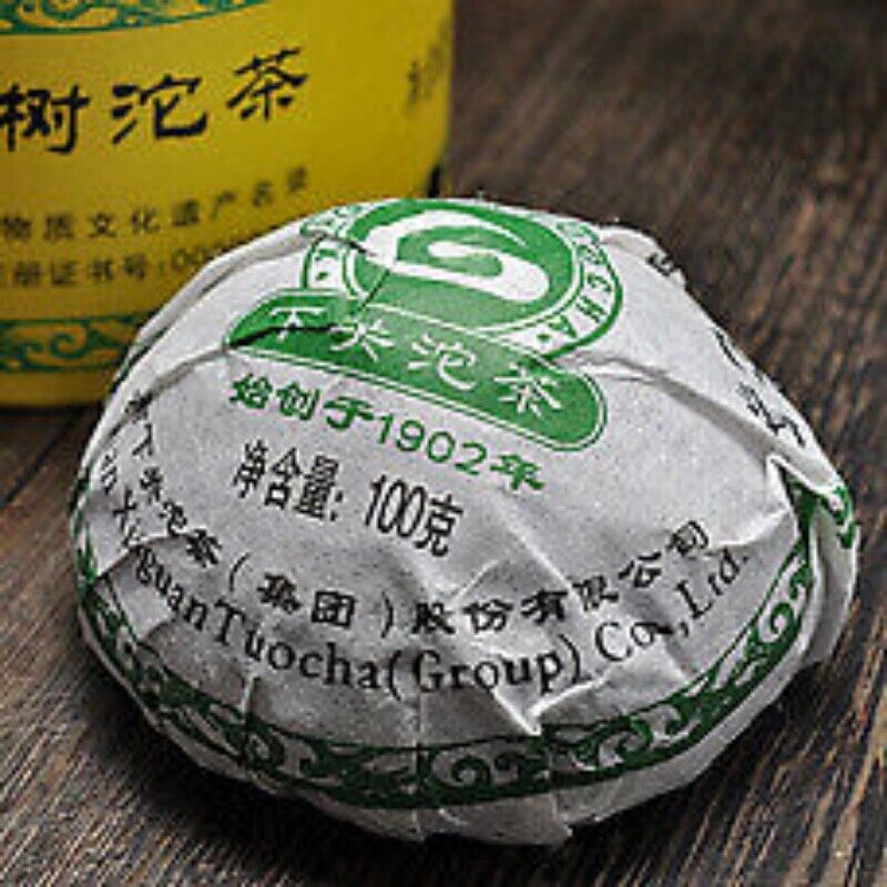 HelloYoung Xiaguan Pu'er Tea Raw Tea 2011 Xiaguan Bulang Ancient Tree Banpen Laozhai 100g