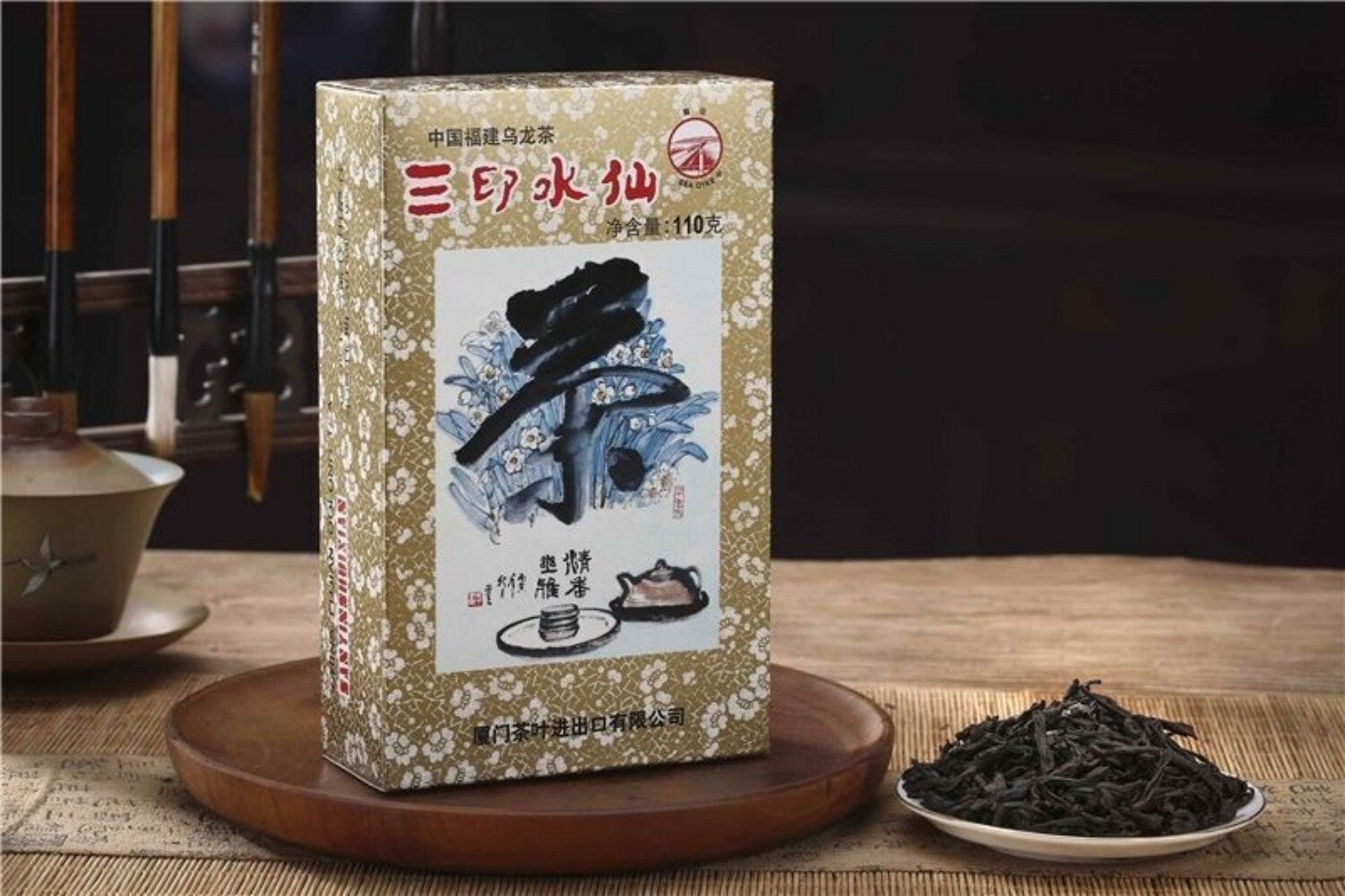Hai Di XT806 Shui Xian Oolong Tea Classic Strong Aroma Traditional Packaging