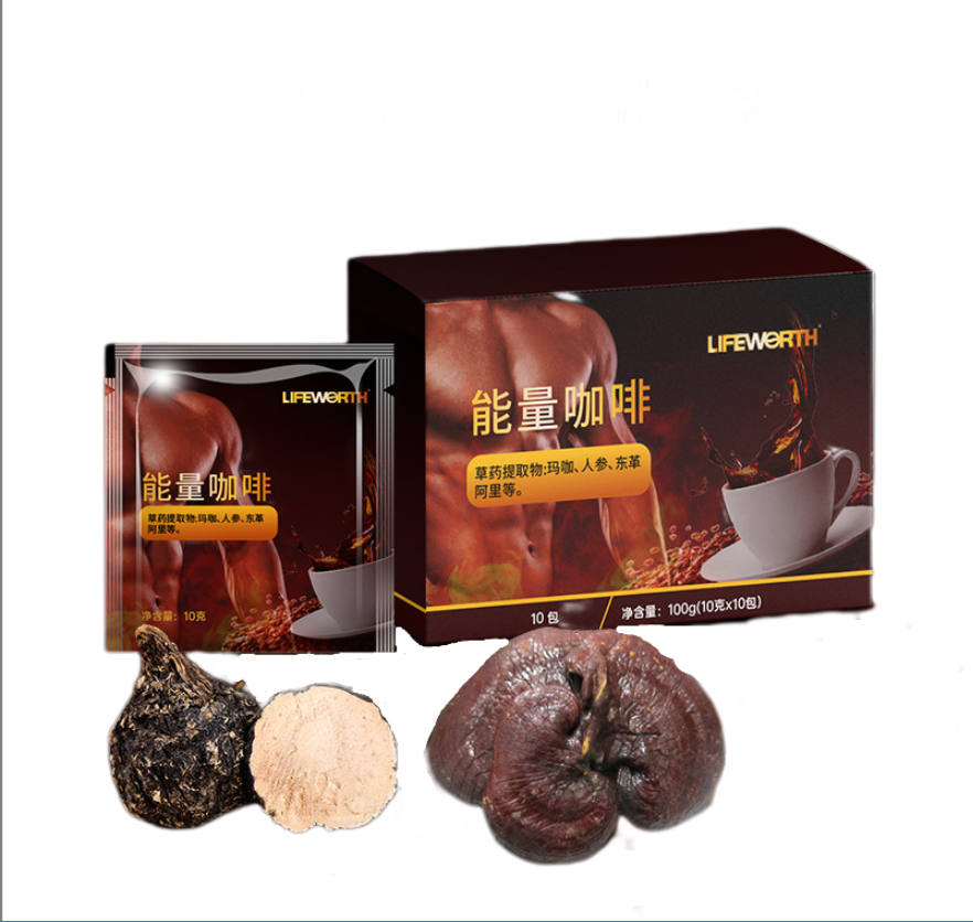 Men's Energy Coffee Sport Instant Coffee Tonic Fitness Black Coffee 100g