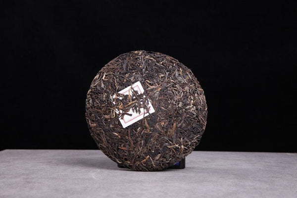 Seven Seed Cake Pu'er Pu'er Pu'er Rhyme Raw Tea Cake 300g