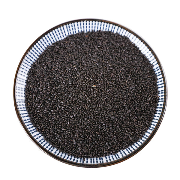 Basil Seeds Fruit Tea Lan Xiangzi HealthCare Strengthening Stomach Lose Weight