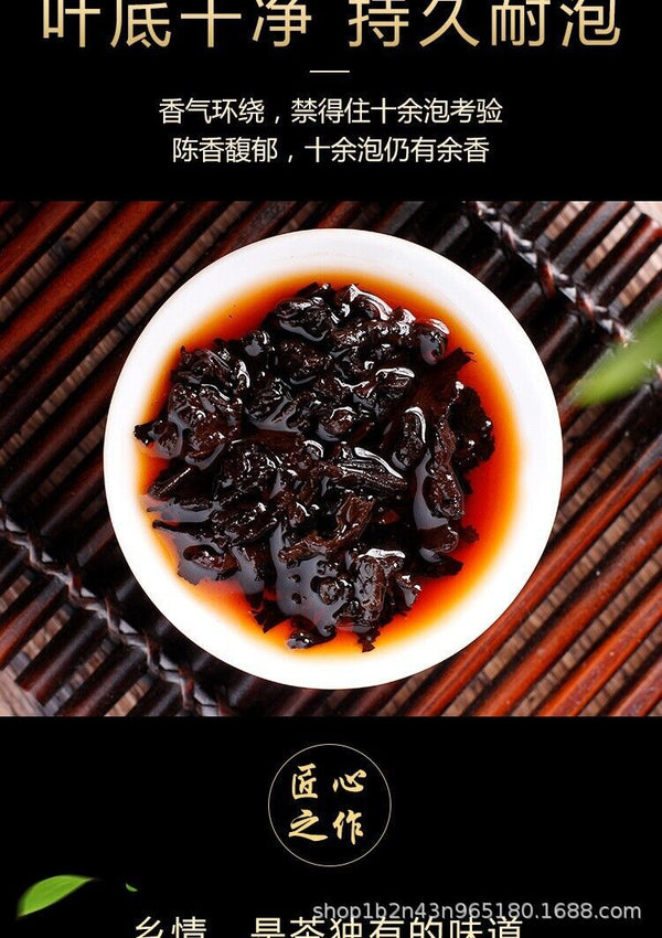 HelloYoung Yunnan Pu'er Tea Ripe Tea 357g Cake Tea Good Ripe Tea Golden Bud One Bite