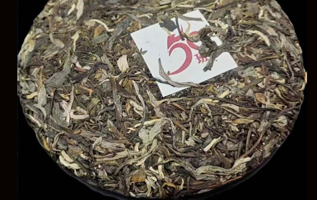 HelloYoung Yunnan Tea 50 Banzhang Ancient Tree Pu'er Tea Raw Tea 357g Cake Tea