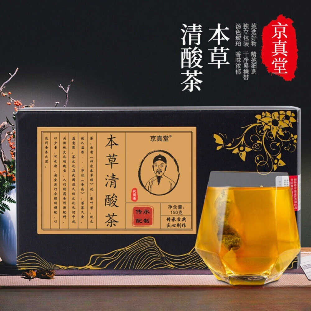 Jing Zhen Tang Chicory Gardenia Kudzu Herbal Tea Natural Uric Acid Balance Blend