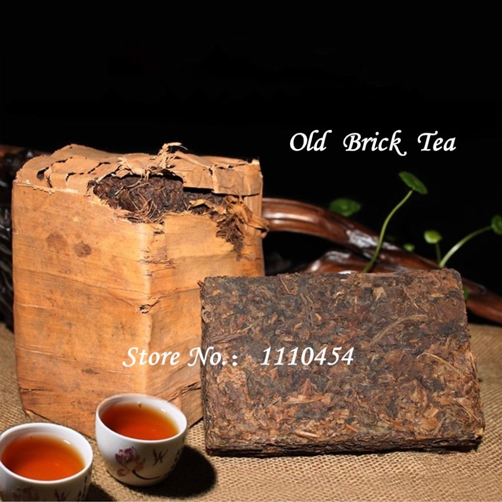 HelloYoungVery Old Pu Er Tea 250g Chinese Oldest PuEr Tea, Puerh Tea Healthy Black Tea Main image