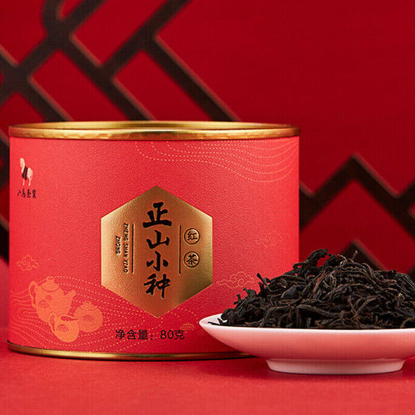 HelloYoung Health Care Premium Zhengshanxiaozhong Black Tea Natural Canned Fragrant Tea 80g