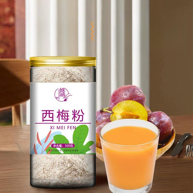 Pure Prune Powder & Juice – 70g Cake & Baking Ingredient Natural Flavor Secondary image