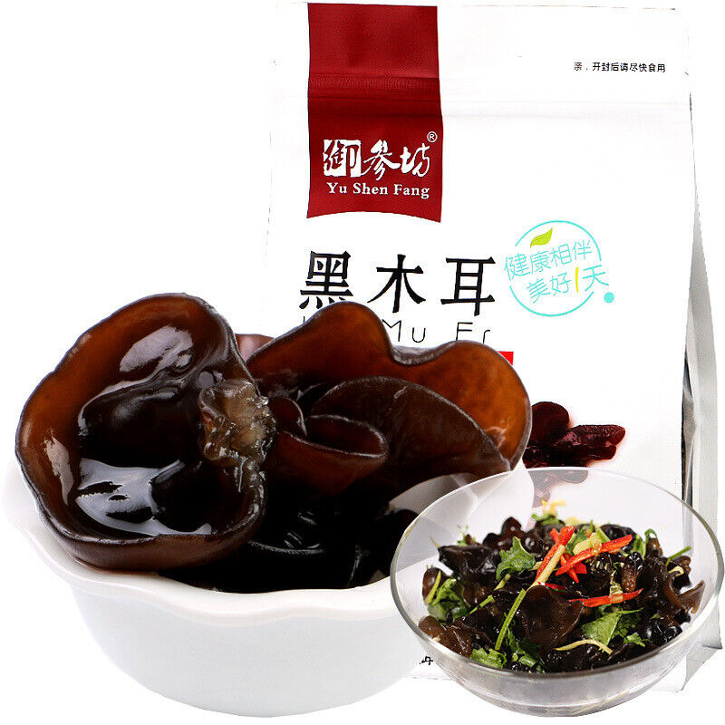 Northeast Black Fungus Dry Goods with Thick and Rootless Flesh 258g/bag Main image