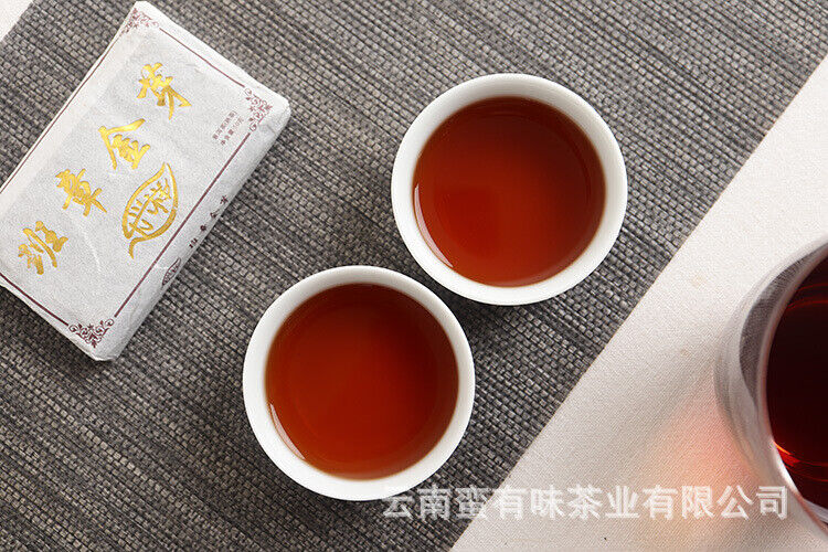HelloYoung 50g Yunnan Pu'er Tea LeXingXiang Banzhang Golden Bud Brick Aged Palace Ripe Tea