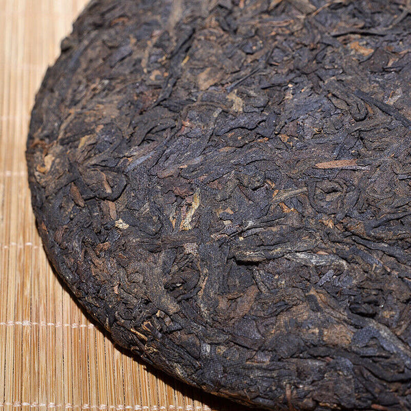 357g  Imperial Seal Cooked Tea Yunnan Pu'er Tea Big Leaf Tea Cake