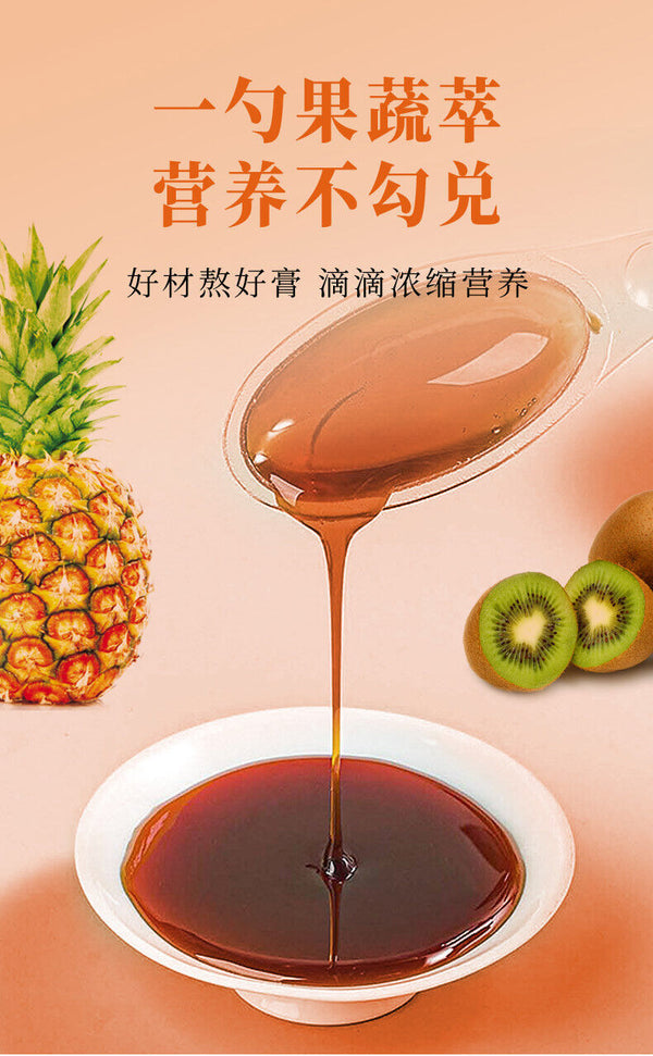 Autumn Pear Syrup Blueberry Syrup Single Spoon Fruit Veg Extract