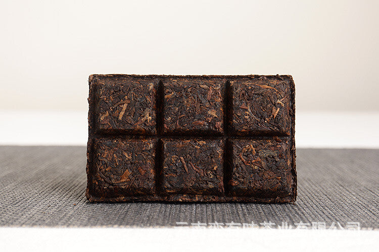 50g Banzhang Golden Bud Cooked Brick Aged Palace Ripe Tea Yunnan Puerh Tea,