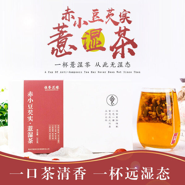 HelloYoung A variety of combinations peach oolong tea white peach bag infusion flower tea