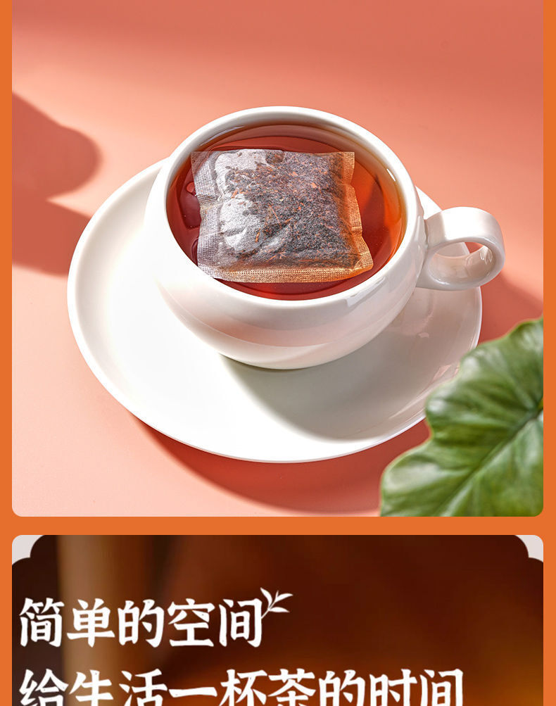 Chenpi Puerh Strong Aroma Chenpi Puerh Authentic Xinhui Ripe Puerh Tea 250g