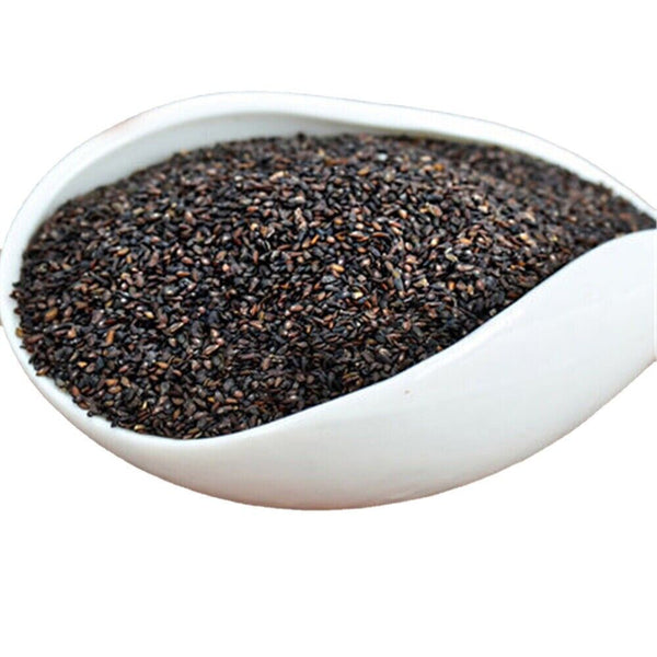 HelloYoung Plantago Asiatica Seed 花子 Che Qian Zi Plantain Seed Psyllium Seed 100% Natural