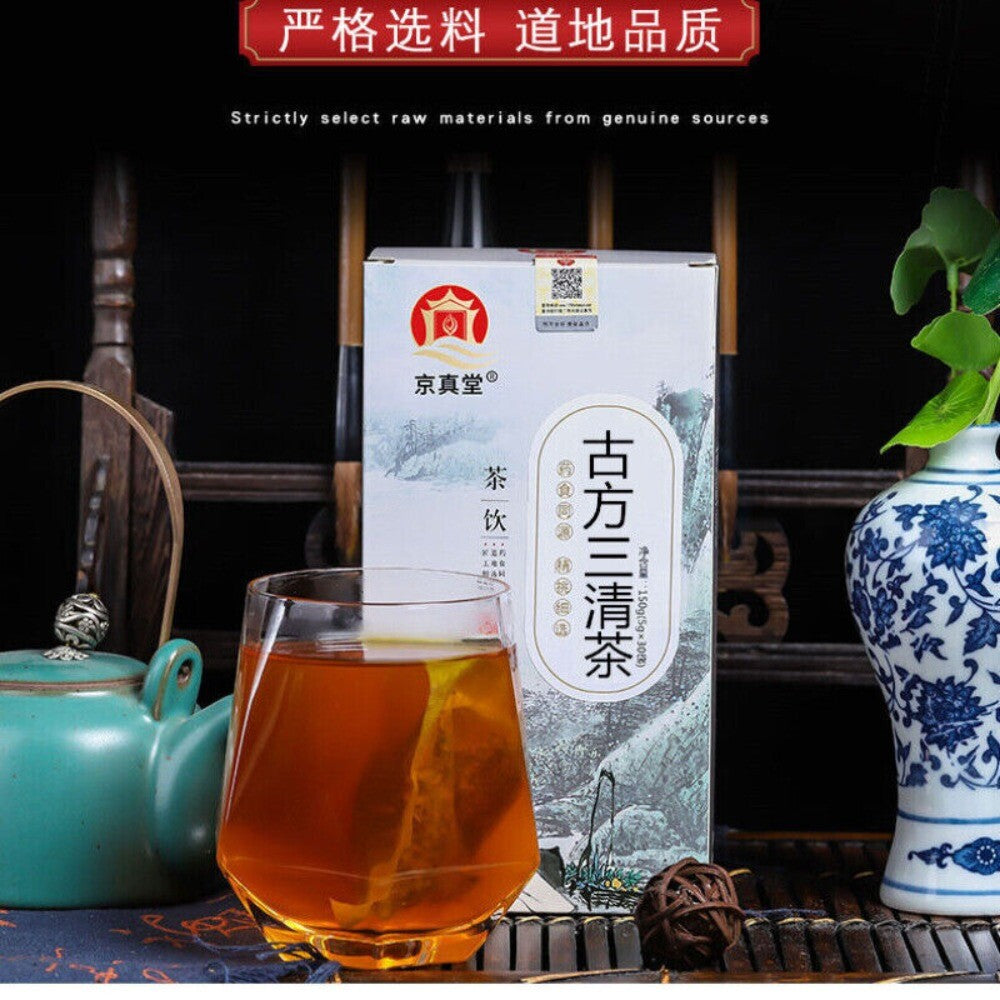 Mint Mulberry Leaf Cassia Seed Herbal Triple Clear Tea 20 Bags Secondary image