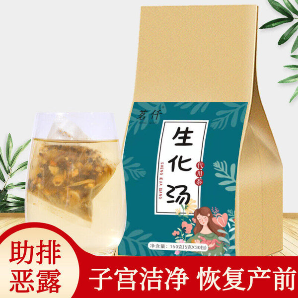 Conditioning Moon Tea Biochemical Soup Postpartum Moon Soup 生化汤产后月子汤调理月子茶