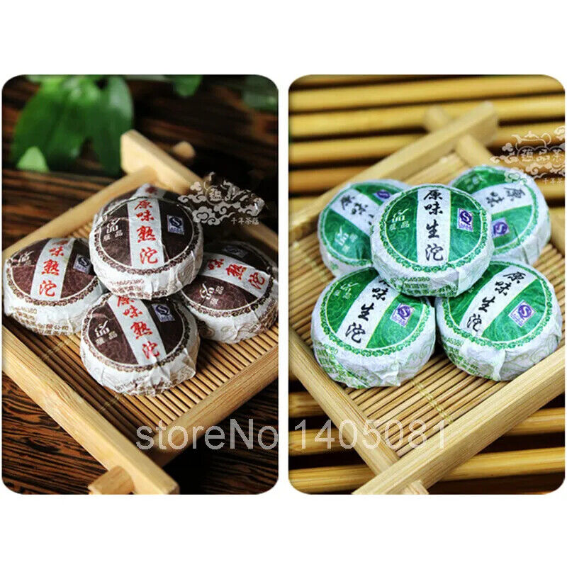 HelloYoung New Pu'er Tea Yunnan Pu'er Tea Chinese Mini behind Puerh Tea 250g